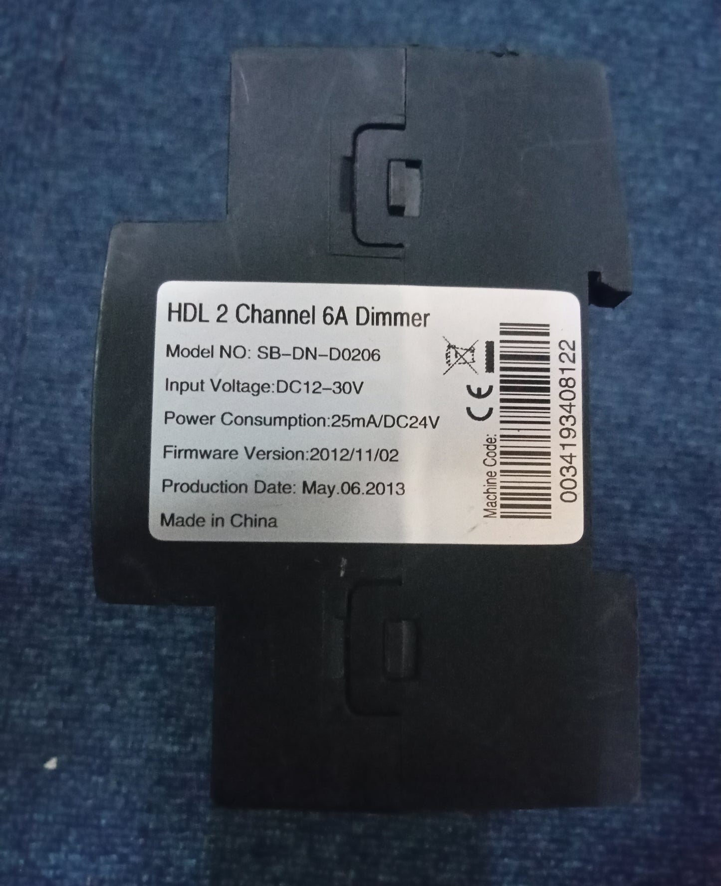 HDL Smart-Bus SB-DN-D0206 2ch 6A Intelligent Dimming Module 25mA/DC24V