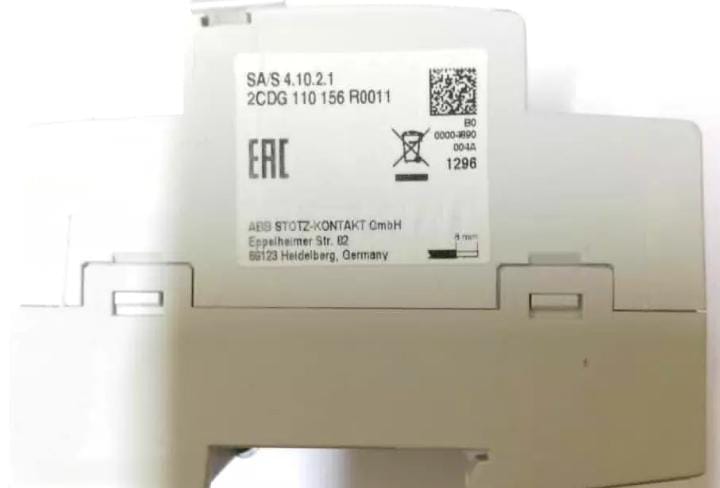 ABB 2CDG 110 156 R0011  SAS 4.10.2.1