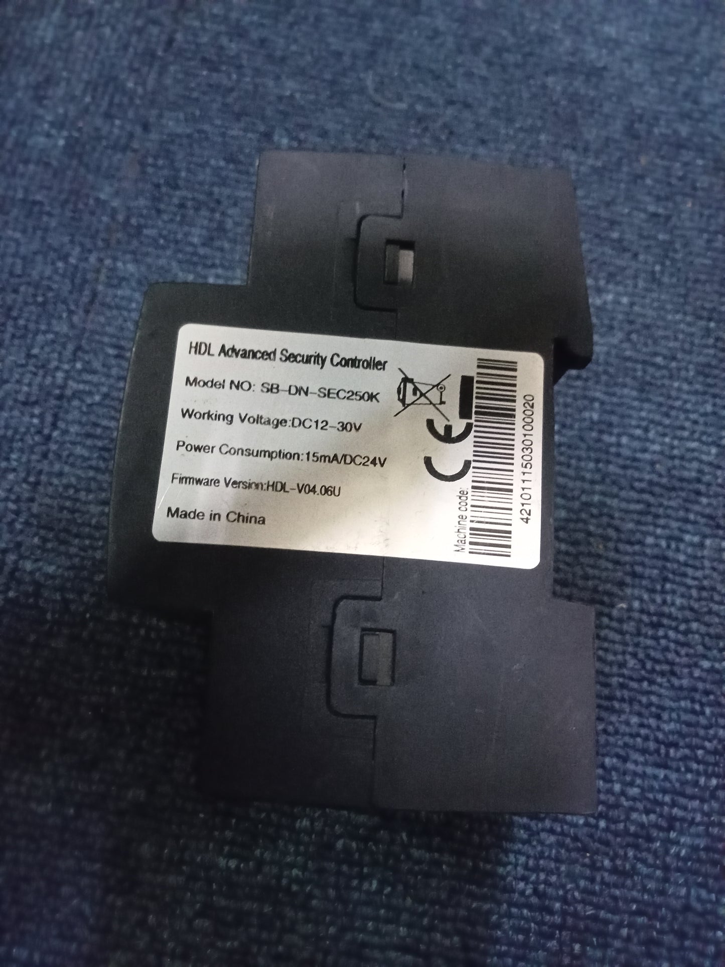 HDL SB-DN-SEC250K HDL Advanced Security Controller