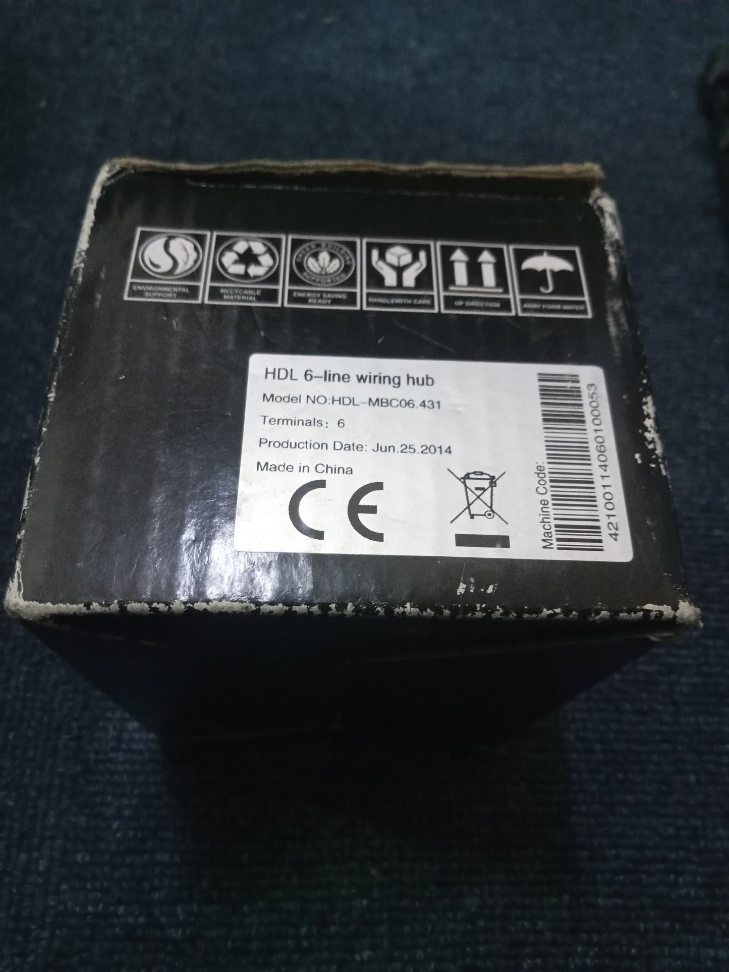 HDL MRS232.231 / HDL SB-DN-RS232N