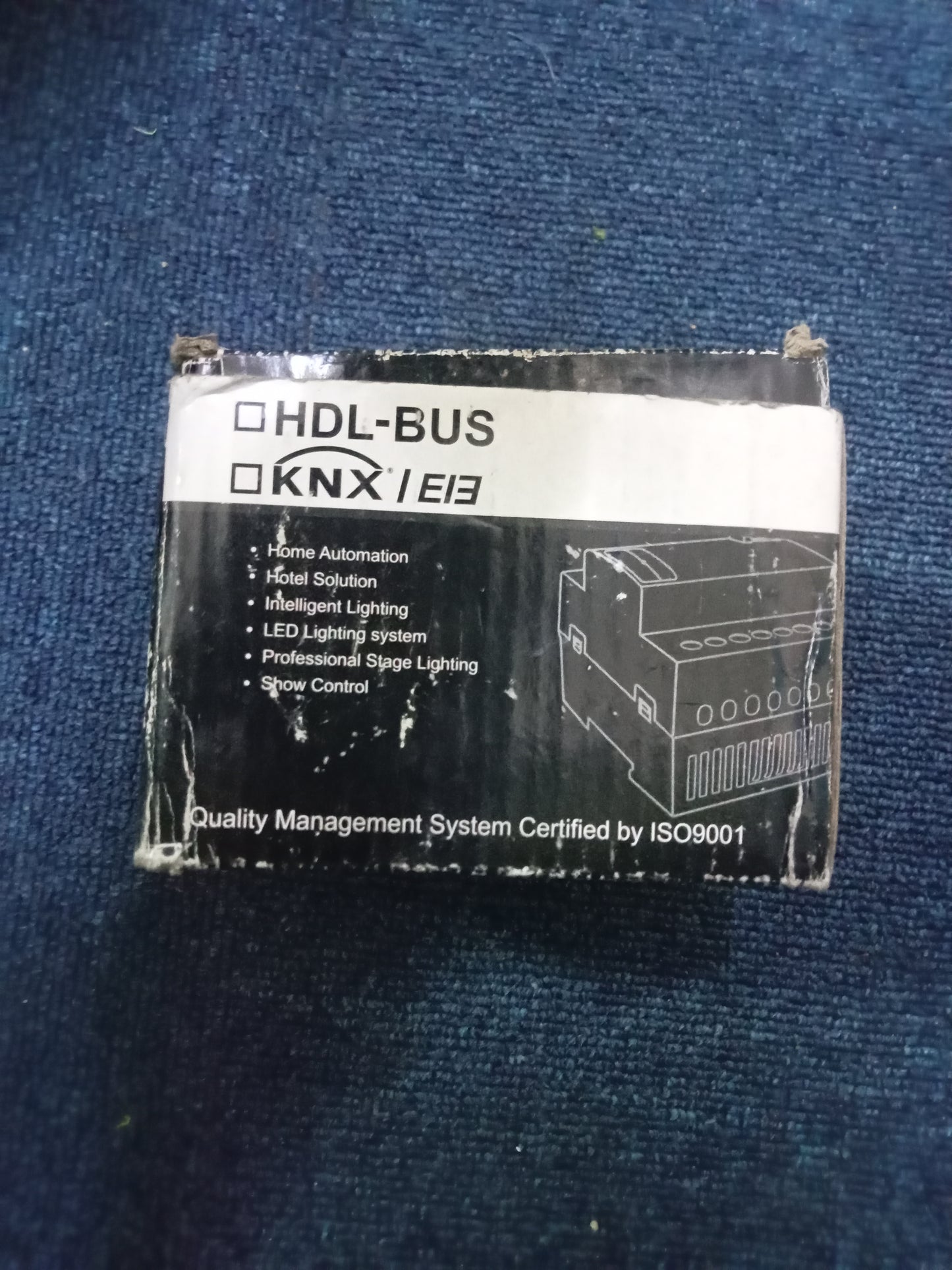 HDL MRS232.231 / HDL SB-DN-RS232N