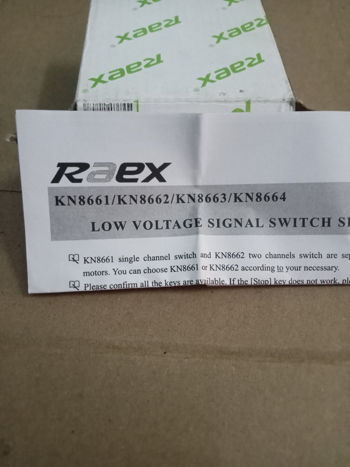 RAEX SINGLE CHANNEL SWITCH for BLIND/CURTAIN MOTOR CONTROLLER -- KN8661