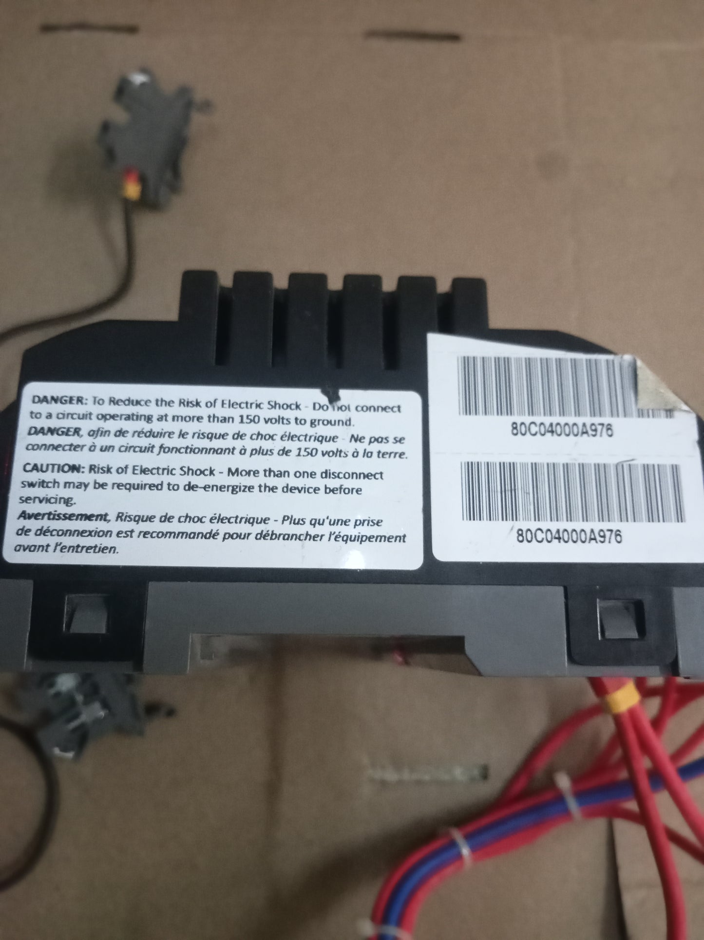 CentraLine by Honeywell CLMERS4 RELAY